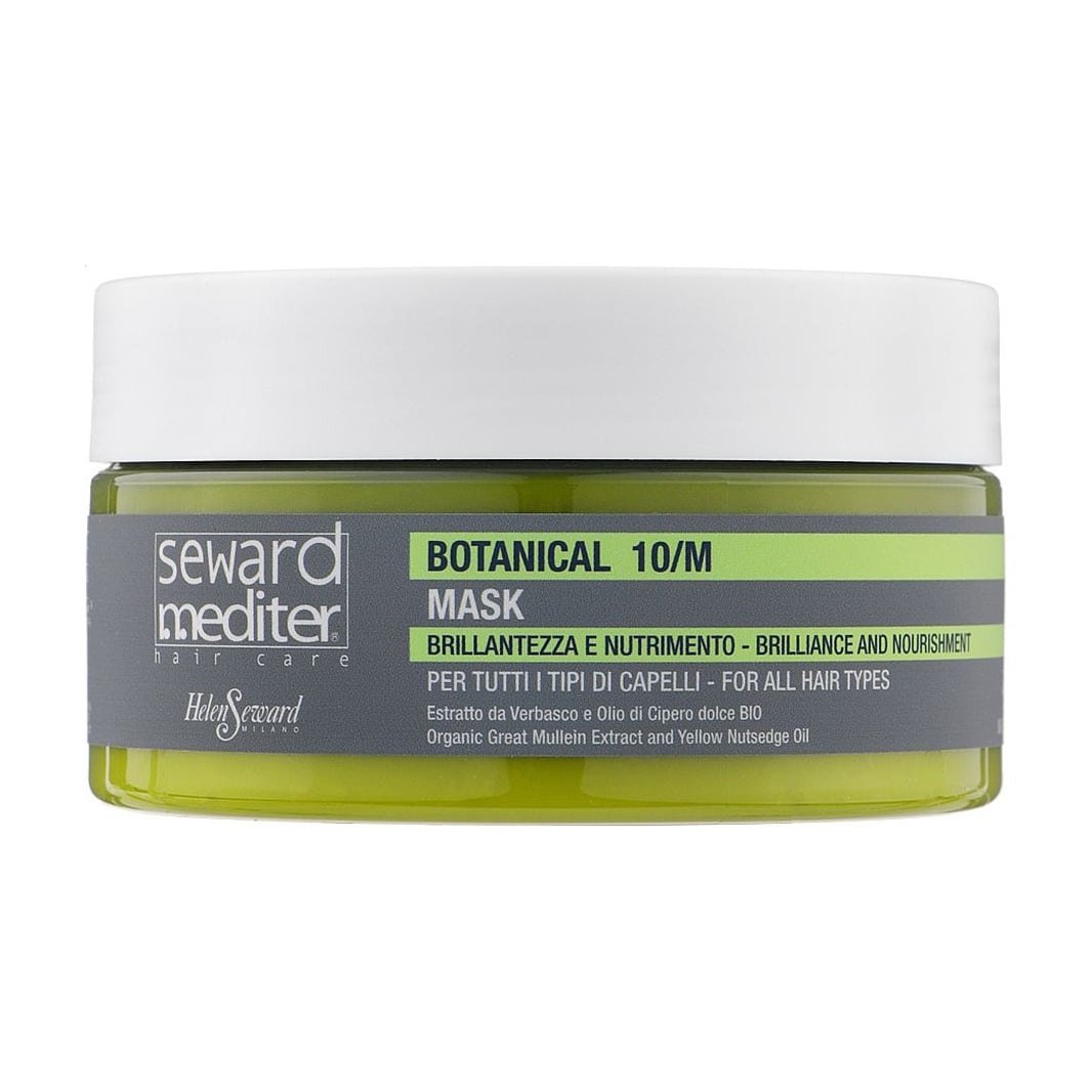 Маска для волосся Helen Seward Botanical 10/М Mask Блиск та об'єм, 250 мл